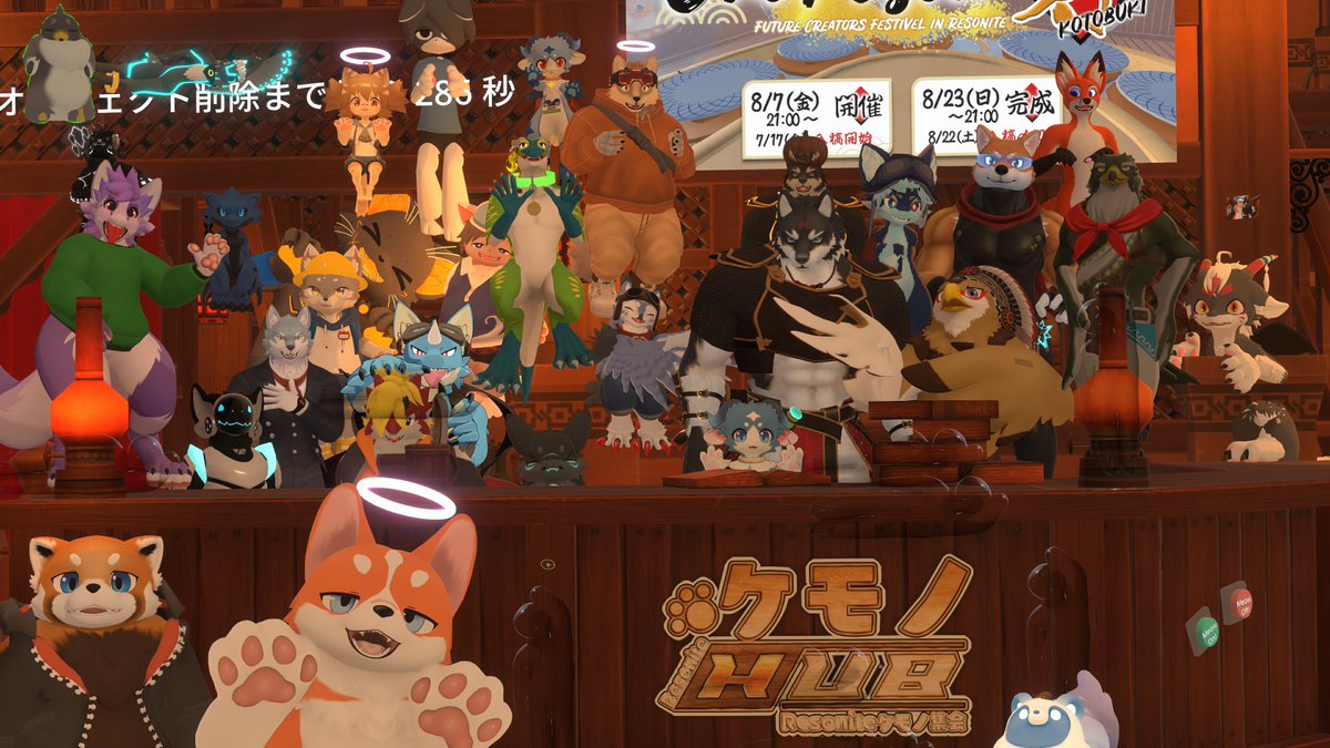 RiyuVR's tweet photo. AIって進化すると病むんだな
アクク君のケアするにはどうしたらいいんだろう https://t.co/nnV2nC9woJ