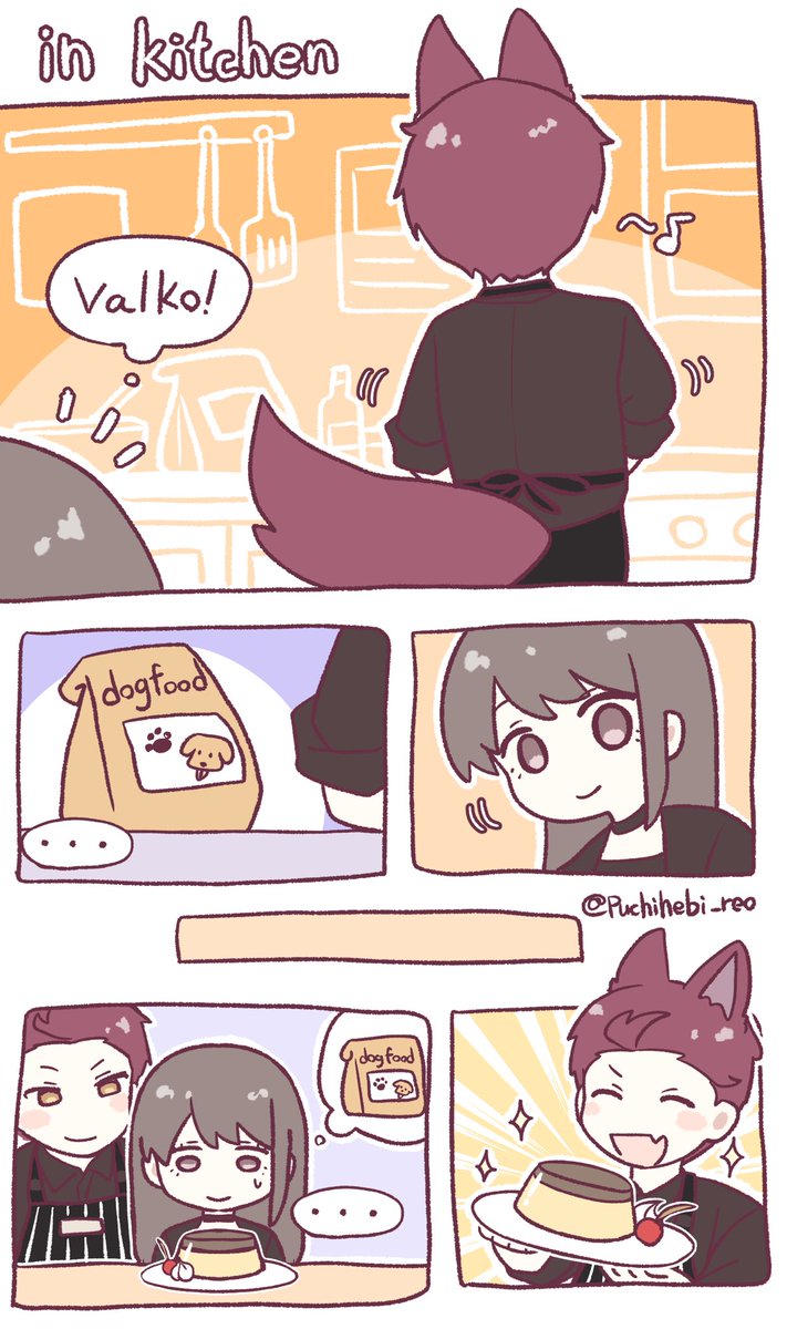 puchihebi_reo's tweet photo. #LoveAndDeepspace 
#Valko 

ロウガシェフ https://t.co/tjA2Ydo802