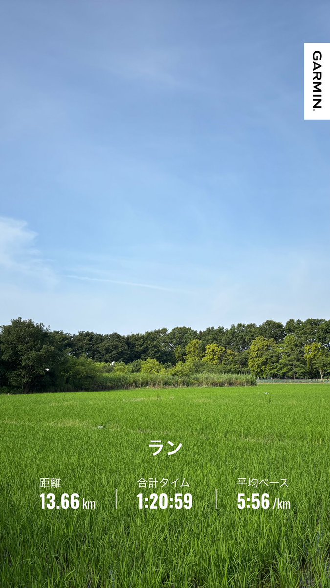 yyy_0861's tweet photo. 朝ラン 
インターバル4本 4:30
3週間ぶりに追い込み
気持ちよく走れて良かった
7月も頑張ろ https://t.co/3pvgUHXt99
