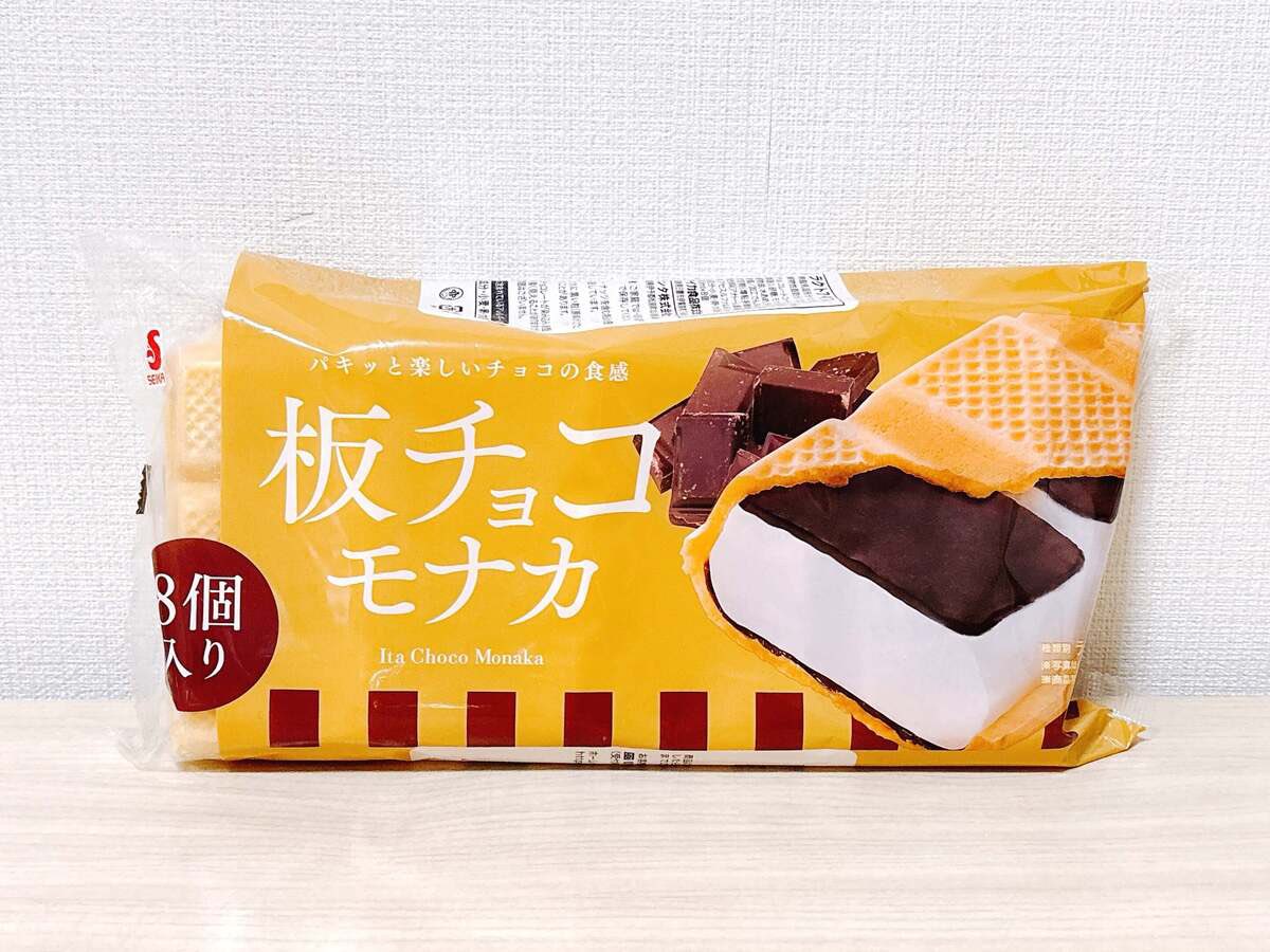 Selene_163's tweet photo. Ｋｏｍｏちゃん、おはよう🍧
いやぁ毎晩甘い誘惑の餌食です
ドラッグストアで見つけちゃったんです
大好きなチョコモナカアイスの大袋を！
夕飯後に必ず手が伸びてしまってて
今の袋がなくなったら、買わない勇気が必要です

 #smix1116 https://t.co/fEwB81MAjO