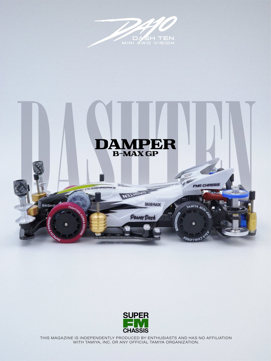 ThxNing_'s tweet photo. 中国のミニ四駆界では最近、Damperセッティングが非常に人気です🔥
すでに主流のカスタムとなり、国内の各大会でDamper仕様のセッティングが多く見られます。
私も流行に合わせて制作し、コース走行で安定性を検証してみます。
#ミニ四駆 #タミヤ #Bmaxgp #sfmchassis #mini4wd #tamiya https://t.co/aBcFjUqbr6