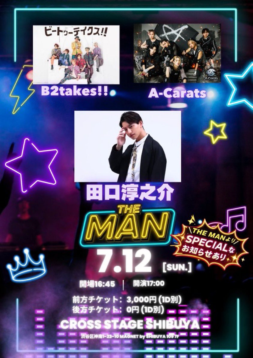 kokoamama6's tweet photo. 明日はいよいよ田口くんに会える☺️
しかも4度も🥰
A-Caratsのパフォーマンスも生で見るの初めて
楽しみ😊
A-MEN'Sは初めてお一人様で来店
ちょっとドキドキしちゃう
もう楽しみすぎて知恵熱出そう😂
#田口淳之介
#acarats
#エーメンズ https://t.co/Dsr9EcSNSg