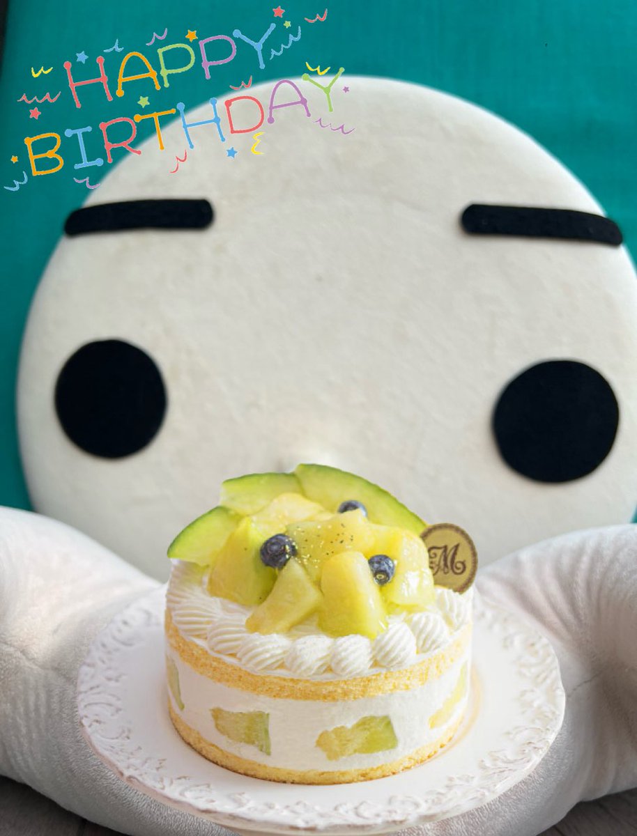 kb23freedom's tweet photo. @mamenitounyu お誕生日おめでとうございます🎂🎉
2ndシングルをはじめ
活躍を楽しみにしてます！ https://t.co/0DqBJxlPFw