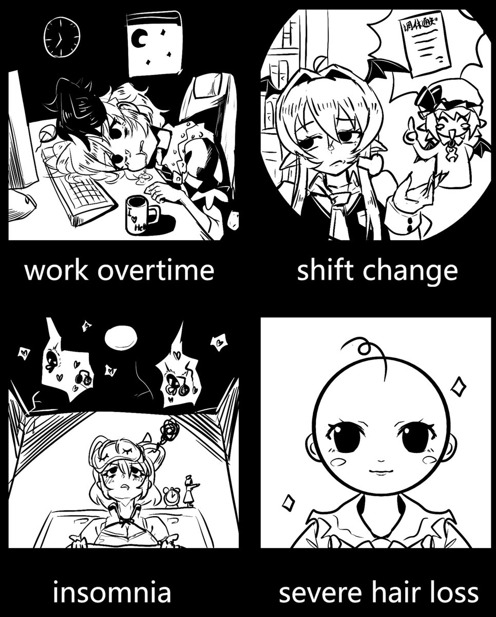 BunnyRestInRain's tweet photo. Just in case someone wants to see some adult touhou arts. https://t.co/Kn2pOSyxsu