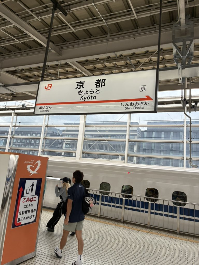 affytyan's tweet photo. 久々に帰ってきた https://t.co/8c6IfNMfts
