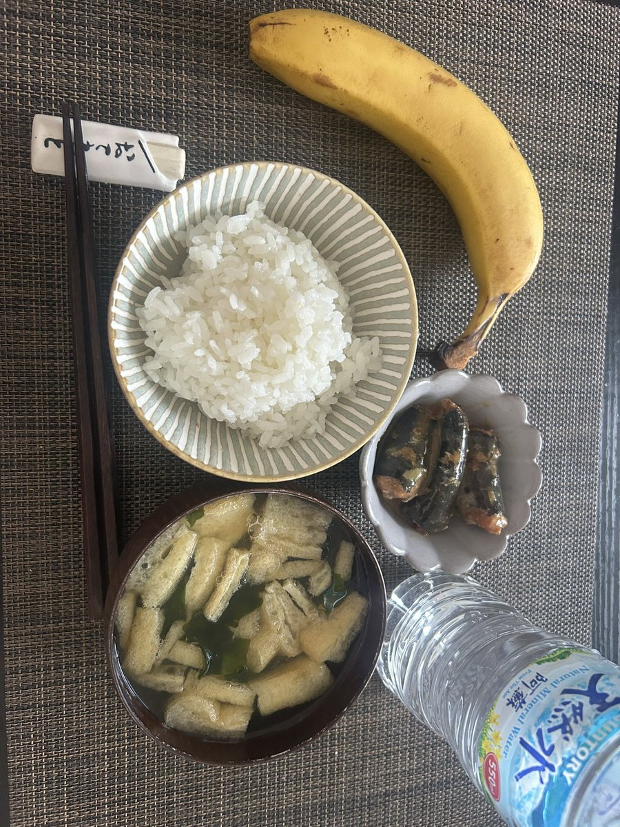 ko_nvrg's tweet photo. あさ https://t.co/lPAlxgARS6
