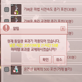 LT_chuchU's tweet photo. 그럴리없는데 https://t.co/4rB0otibF3