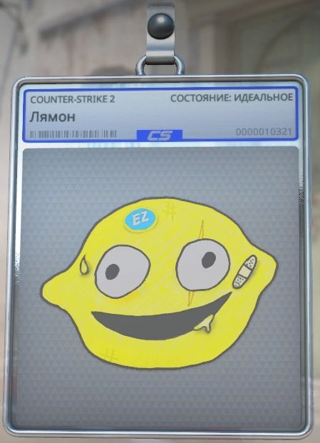 DipTextMe's tweet photo. Sometimes life gives you Lemin 🤤

2 of my Stickers was accepted in @CounterStrike 

I still can’t believe it, thank you 🥰 https://t.co/gyKdlcPwm1