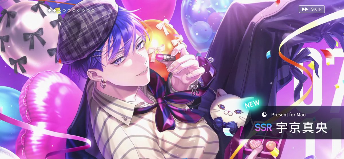 haru (@haru_otomegame) / Posts / X