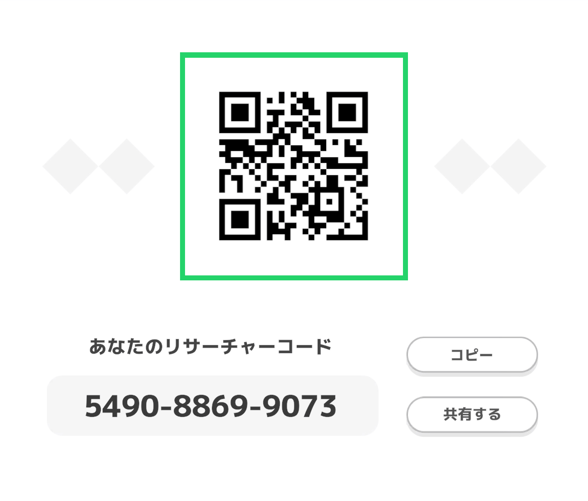 シモン tweet media