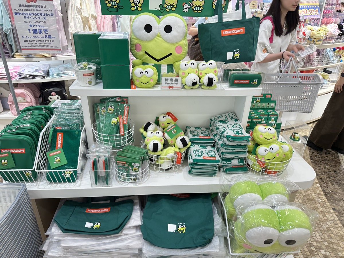 AisuShopTH's tweet photo. ✨✨ มีเข้าช้อปน้า อยากได้อะไรแจ้งได้เลยค่ะ พร้อมหยิบ 😍

💕 สนใจสอบถาม / สั่งซื้อ scan qr รูปสุดท้าย

🛫 จัดส่งสินค้า 30-31 กรกฎาคม 2569
🚢 ของชิ้นใหญ่ ขออนุญาตจัดส่งทางเรือ ใช้เวลาประมาณ 1 เดือน

#asisushopth #รับหิ้ว #ตลาดนัดsanrio #ตลาดนัดซานริโอ้ #กิ๊บซานริโอ้ https://t.co/knqG2fhiVp