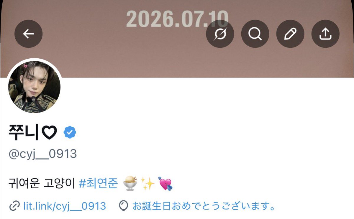 쭈니♡ tweet media