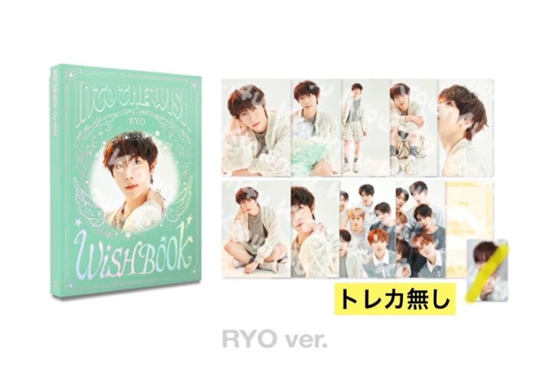 hrjnwrld's tweet photo. #wishbuy wtb wish book only (-pc) ryo ver plssss https://t.co/HZz58jHPs5