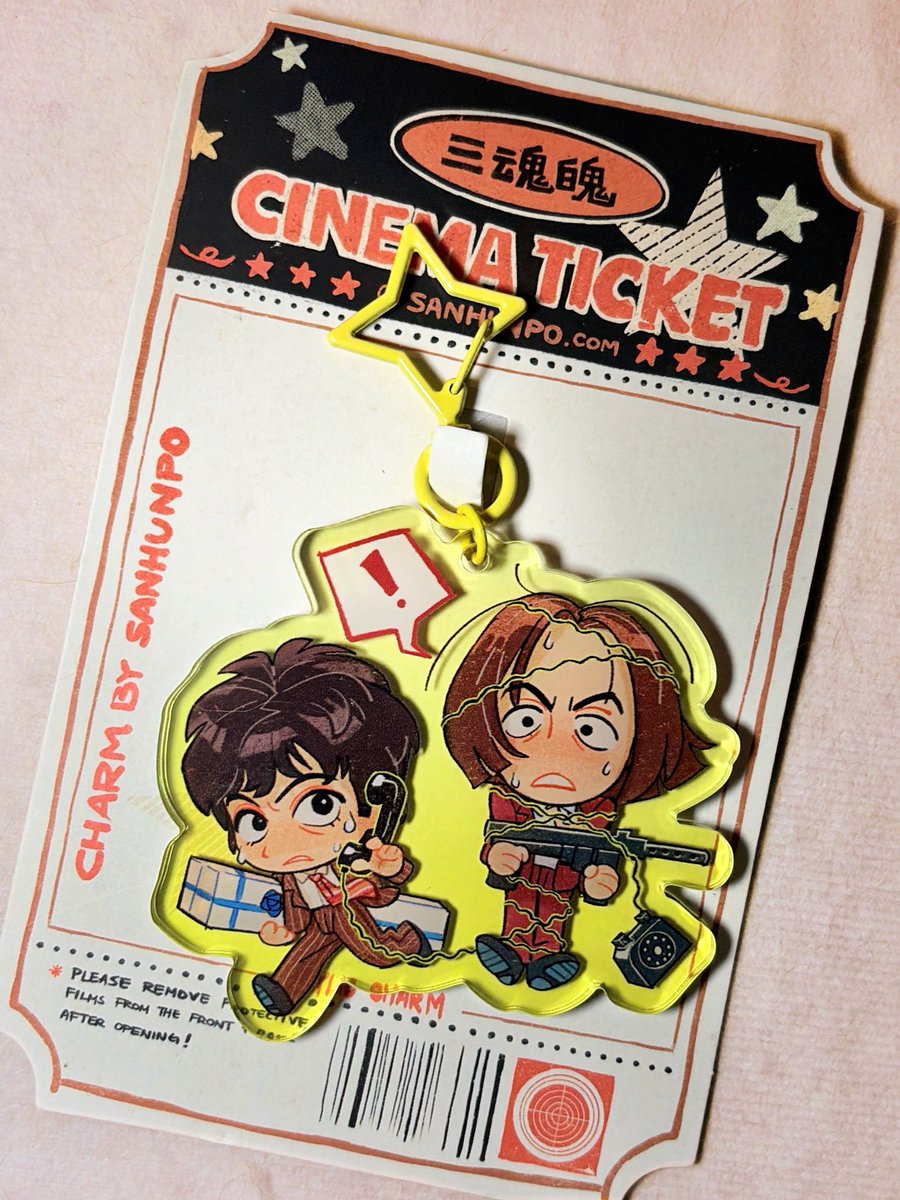 sanhunpo's tweet photo. marketable decino chibis💛 https://t.co/c88qUO6TvS