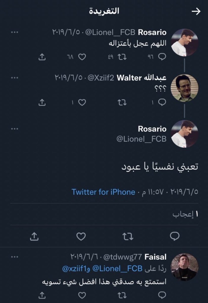 karim___as8's tweet photo. @cr_7siiii 😭😭😭😭😭😭😭😭😭😭 https://t.co/BNVy99silp