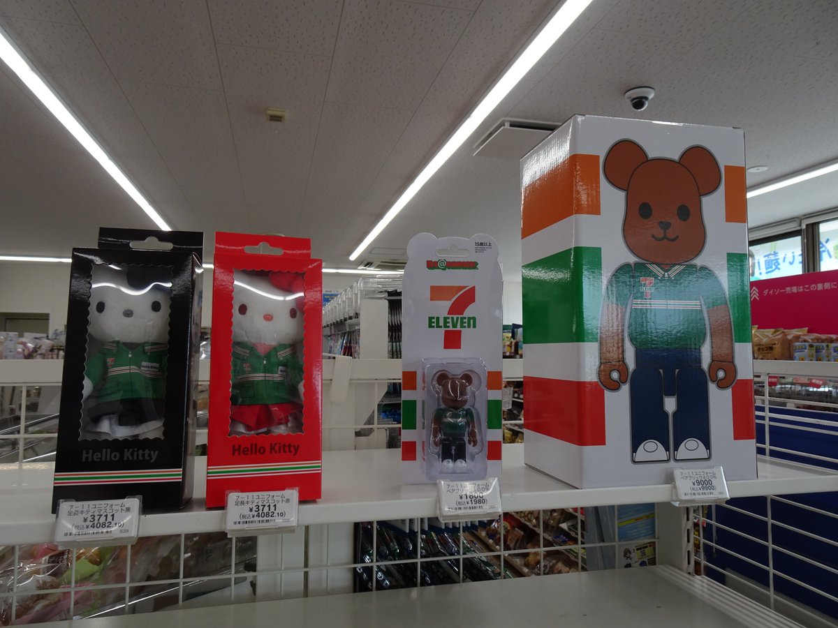 セブン-イレブングッズが色々展開されていますが、うちのお店では