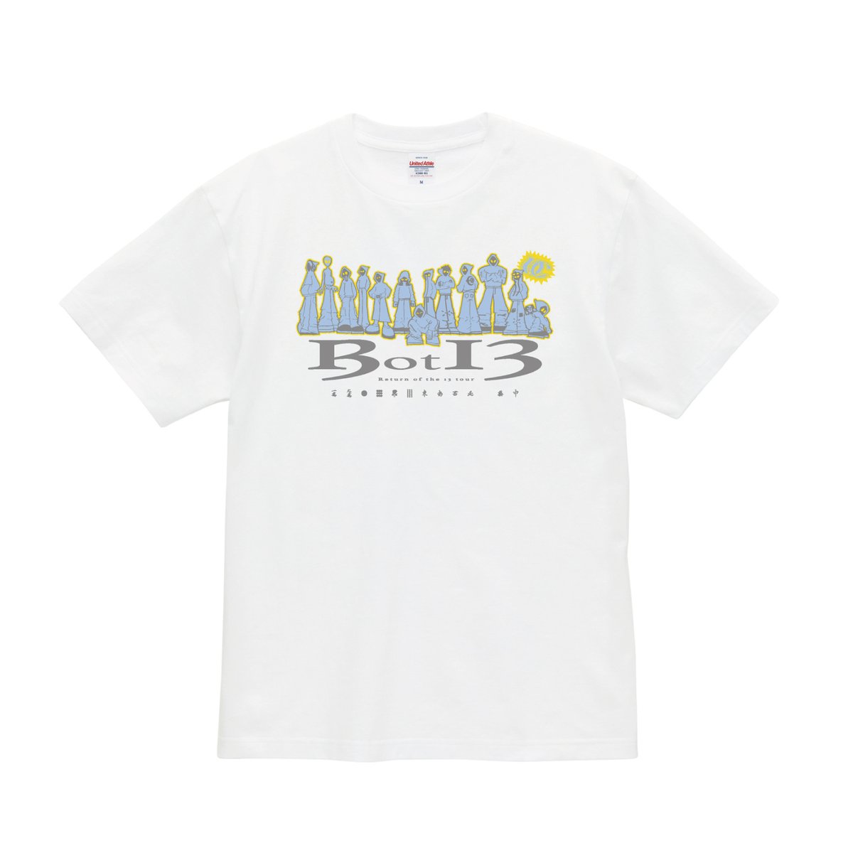 umeda_cypher's tweet photo. ＼ 新商品入荷 ／

梅田サイファー
"RETURN OF THE 13"ツアーグッズ
がオンラインストアに入荷👀✨

売り切れ商品も再入荷しております!!
今ご購入いただきますと次回公演までに届きますのでオンライン購入もおすすめ♪

🛍Onlie Store
https://t.co/gdJ7qSEgOF

#梅田サイファー
#ROT13 https://t.co/v28JEZdco2