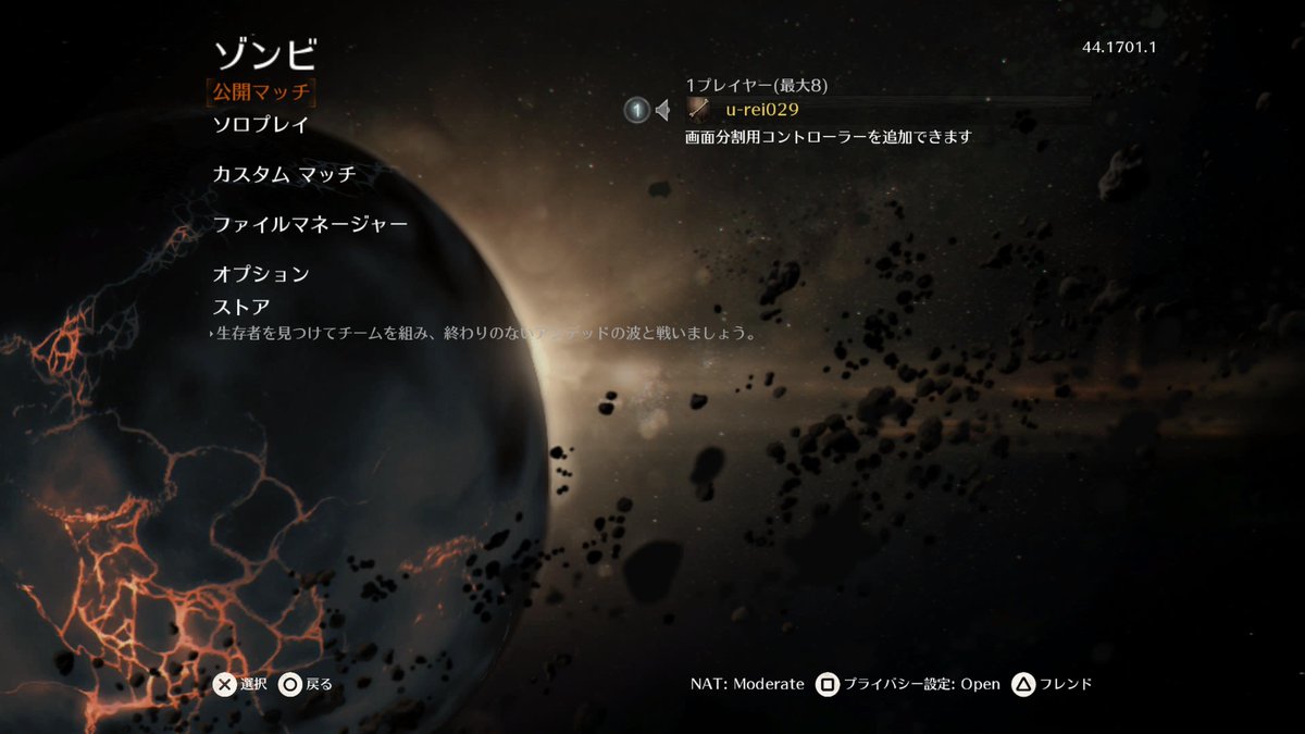 wataq172's tweet photo. 懐かしすぎる🥳
#bo2 https://t.co/XA2lNRwgAl