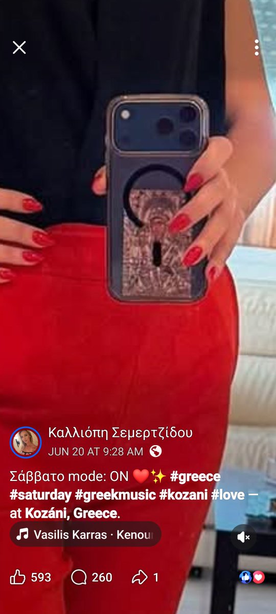 oceanblip's tweet photo. Το δούλεμα μέσα στα μούτρα σας συνεχίζεται

#οπεκεπε #ΝΔ_εγκληματική_οργάνωση https://t.co/6EL2fi4xRb