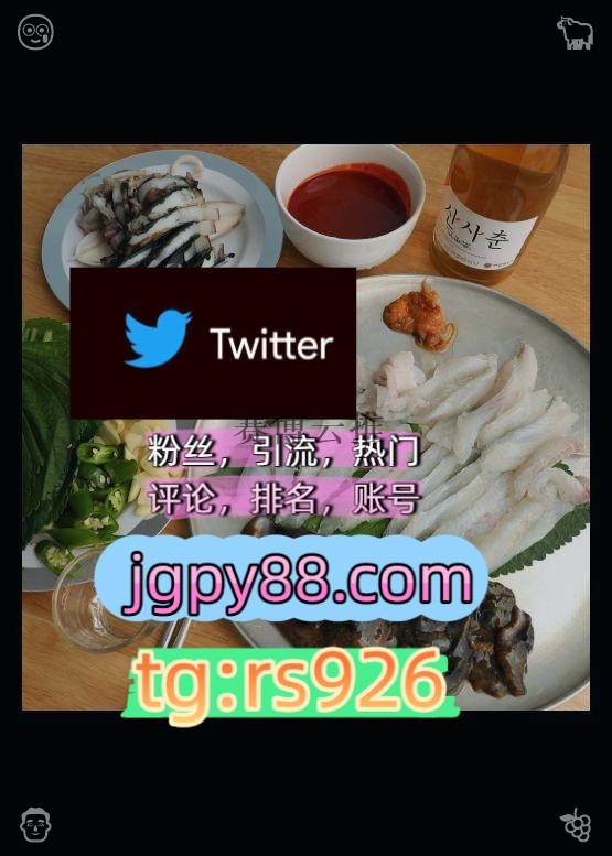 ketzert29's tweet photo. 💖提供上门服务
世界杯相关推广👳
推特账号自动脚本及涨粉服务🦼
推特上热门推广🛷
🙅不接成都账号🚐
整个操场都洋溢着青春的活力与朝气🙊 https://t.co/0NQt9nRcj7