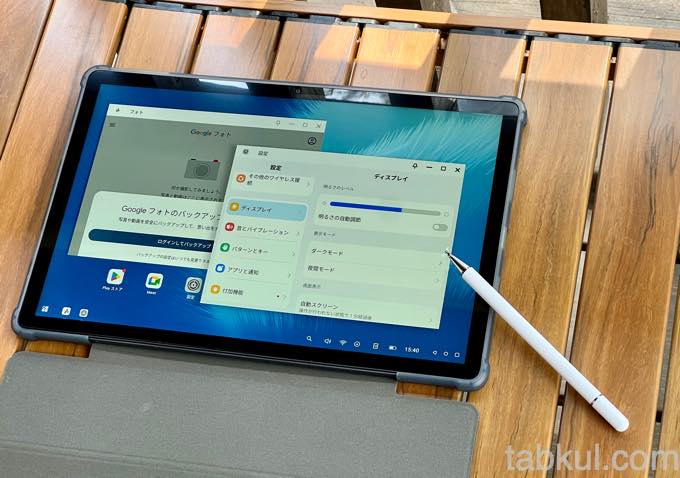 tabkul's tweet photo. (プライムデーで3製品が値下げ)13型Blackview MEGA8やHuidun PT10 プロジェクターなど3製品が特価に -- タブクル https://t.co/VsFfyhB7KD
#プライムデー
#Blackview https://t.co/DHbsMzcwIJ
