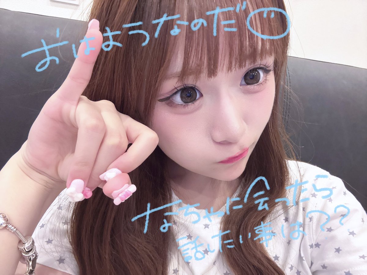 鹿野 ななみ(Pixel Ribbon) (@nanami_pxrb) / Posts / X