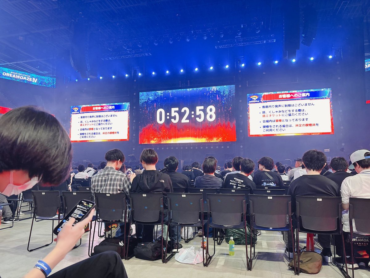 wSaijackun's tweet photo. モンドリ1日目！
人生初めてのイベント現地！
楽しむぞ〜！！！ https://t.co/Fos8bRhFqs