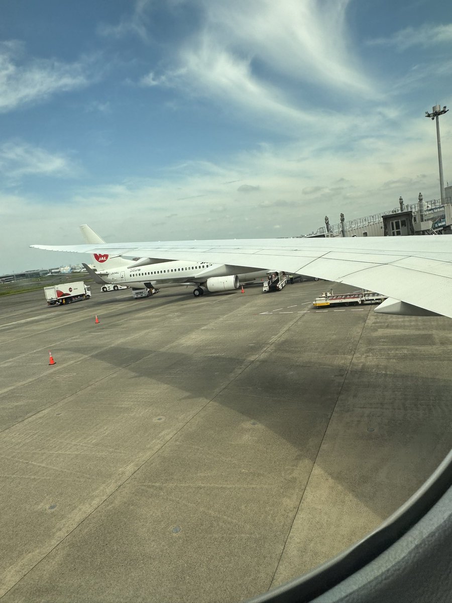 Adobulll's tweet photo. さよなら東京🥺 https://t.co/C7HhG3Qm4s