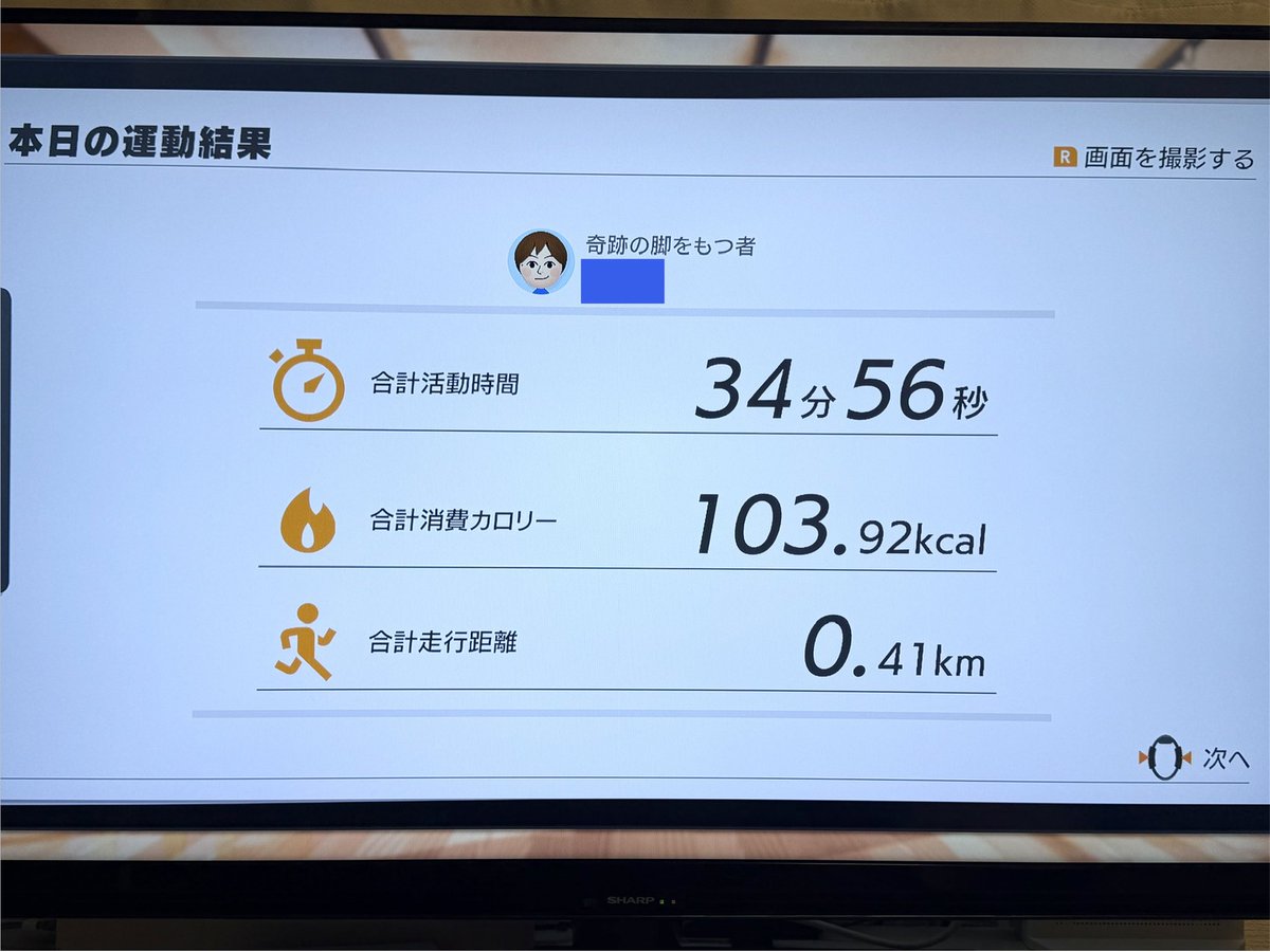 ToTe_TiTeTa's tweet photo. この先1ヶ月近くミサ参拝がないので、来るべき本格的な夏に向けて体力と筋肉をつける！💪 https://t.co/57JyWpcGs0