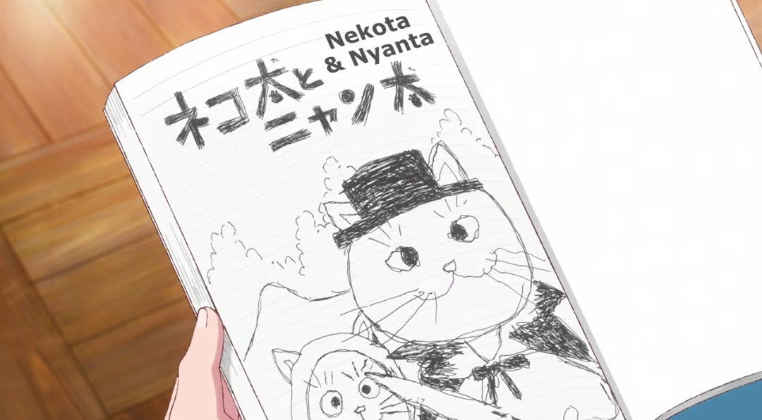 『これ描いて死ね』 第2話 漫画研究会設立の条件反応画像8
