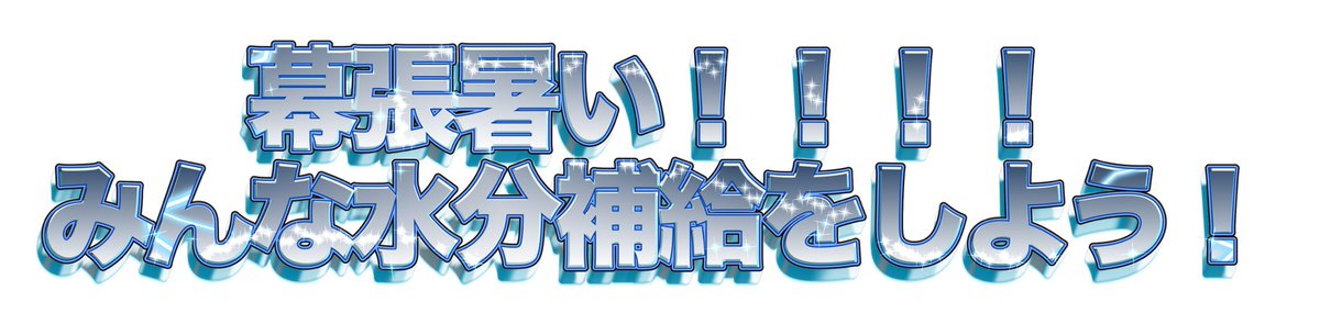 sbhr98's tweet photo. https://t.co/t9fTEYo5Ni