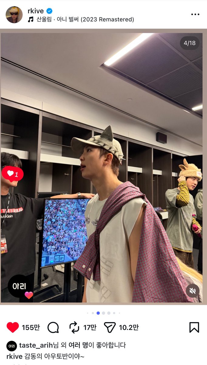 ttoing0912's tweet photo. 🐨 인스타 사진에 🐨🐹

🔗 https://t.co/h4t5nviqYH https://t.co/7hmHAbxHkl