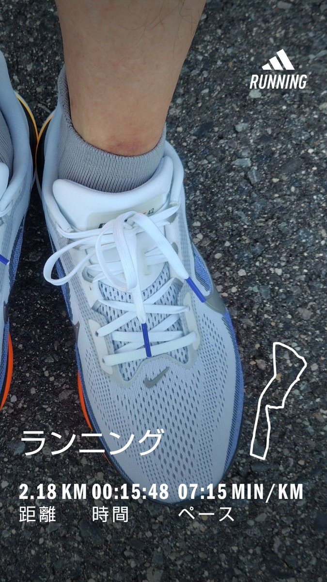 corcaroli2020's tweet photo. 今朝も はりきって
#早朝ラン
お医者様から
はじめしばらくは15分
様子をみて30分
大丈夫そうなら1時間と
ゆっくり距離を伸ばしていって
と言われ、忠実に守っている私。

次の30分に伸ばすタイミングは
何なん？　

#ジョギング #ランニング
#ダイエット
今朝の体重69.2kg😱 https://t.co/2ss6tIq91W