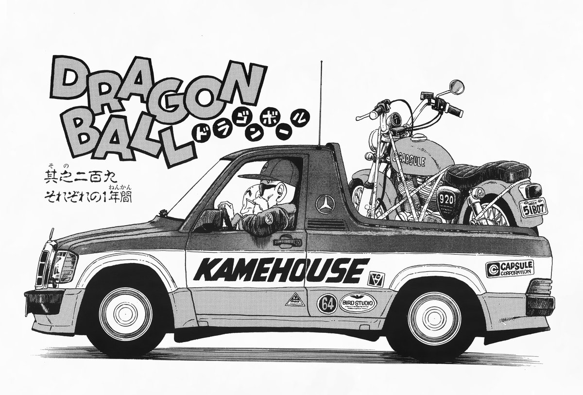 DBPerfectShots's tweet photo. https://t.co/eOhvJLdRlT
