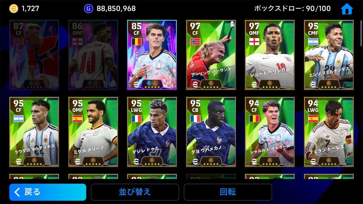 morimorientes09's tweet photo. https://t.co/HKqiGzyz54