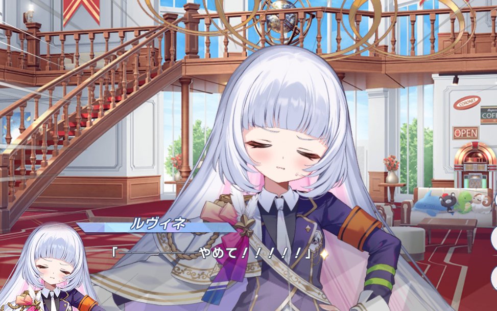 qfQUzQ3cBbyTUi3's tweet photo. 本編くらい切羽詰まった「やめて」 https://t.co/hNXMOylGgz