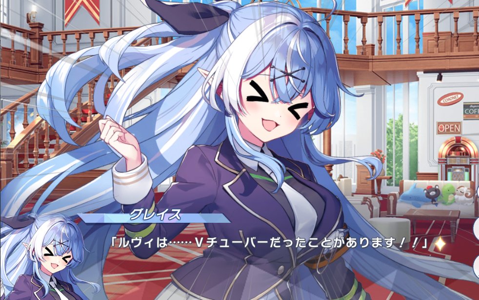 qfQUzQ3cBbyTUi3's tweet photo. 本編くらい切羽詰まった「やめて」 https://t.co/hNXMOylGgz