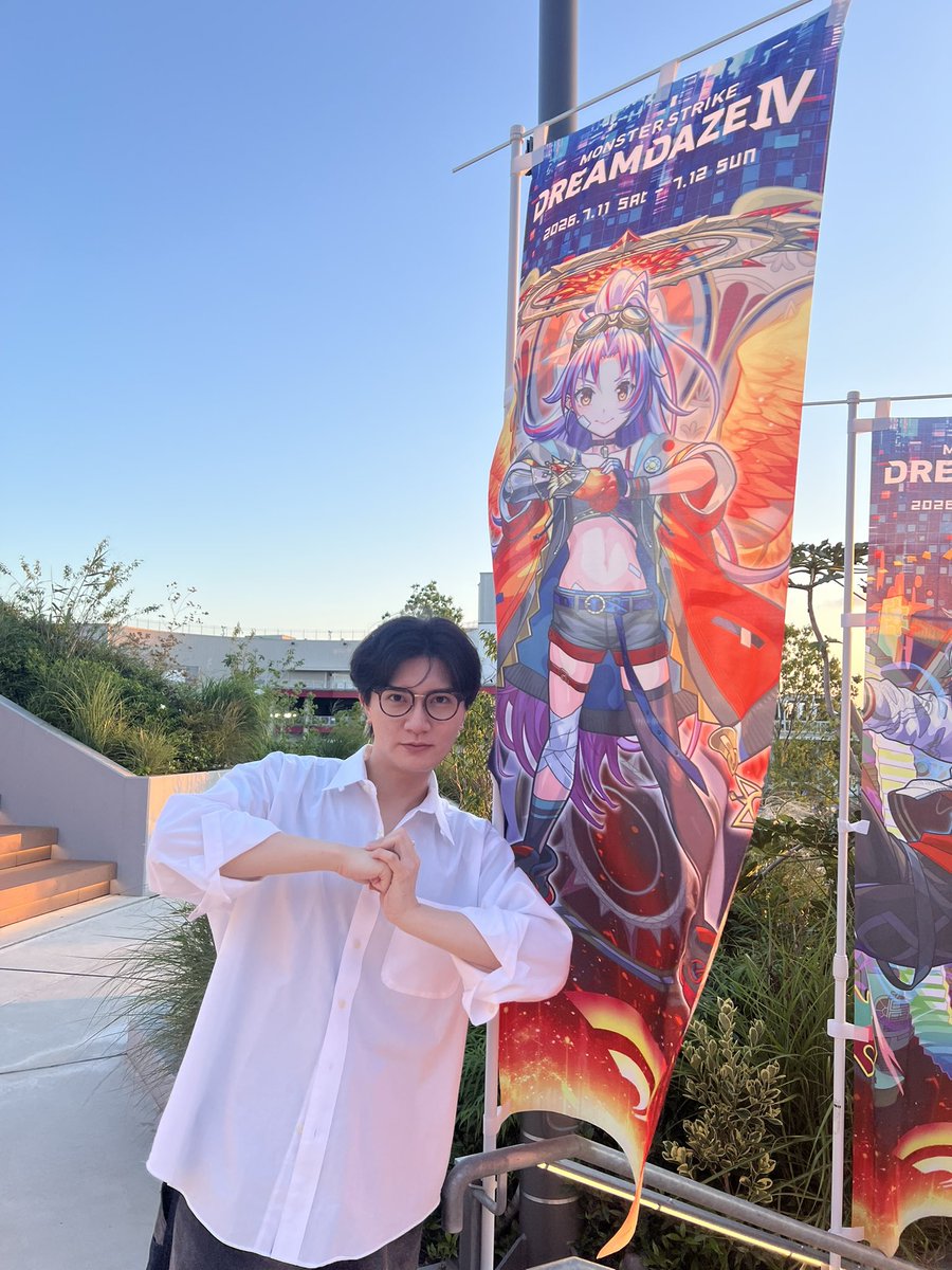monst_homareon's tweet photo. #モンドリ よろしくお願いします！ https://t.co/v6wG2ULTSh