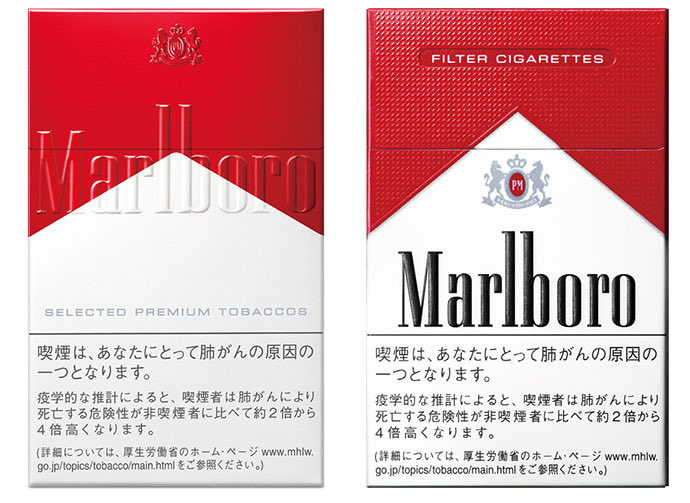 なんで、タバコの購買意欲が上がりそうな 『スーパー裏でヤニ』はマルボロの商品名出さないで タバコの購買意欲が下がりそうな『ヤニねこ』はメビウス ...