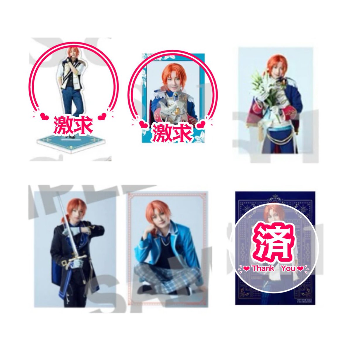 to23_ma's tweet photo. 【交換/譲渡】あんステ Knights レクイエム 返礼祭 チェクメ チェキ風カード ランブロ アクスタ 特典

【譲】1.2.3枚目
凛月、泉、嵐、司、真、英智、つむぎ

【求】4枚目 レオ>定価(+送料)

🩷は交換または無印含む譲渡のみ。
求は買取もしております。
7/11 昼夜 現地付近手渡し優先。
異種交換可。 https://t.co/MjZz9z2aEB