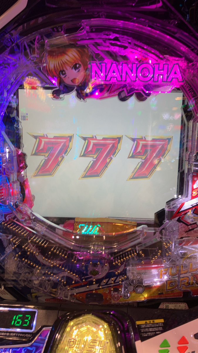 Kudryavka2002's tweet photo. 朝一全回転で草 https://t.co/tJvtk0Dxyp