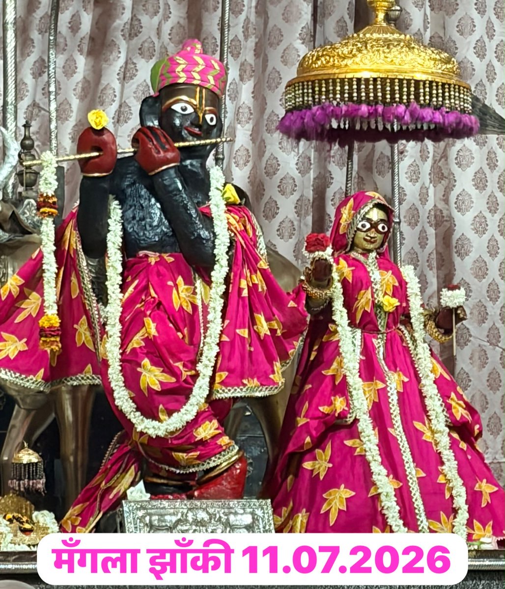 GovindMandir's tweet photo. https://t.co/YK4bRpu6zQ