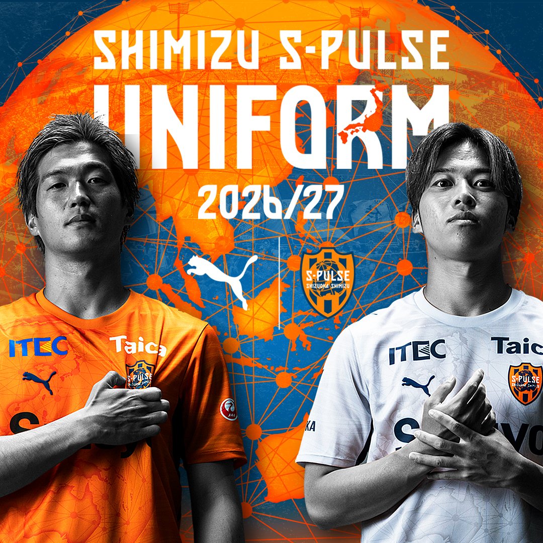 清水エスパルスグッズ公式アカウント (@spulse_goods) / Posts / X