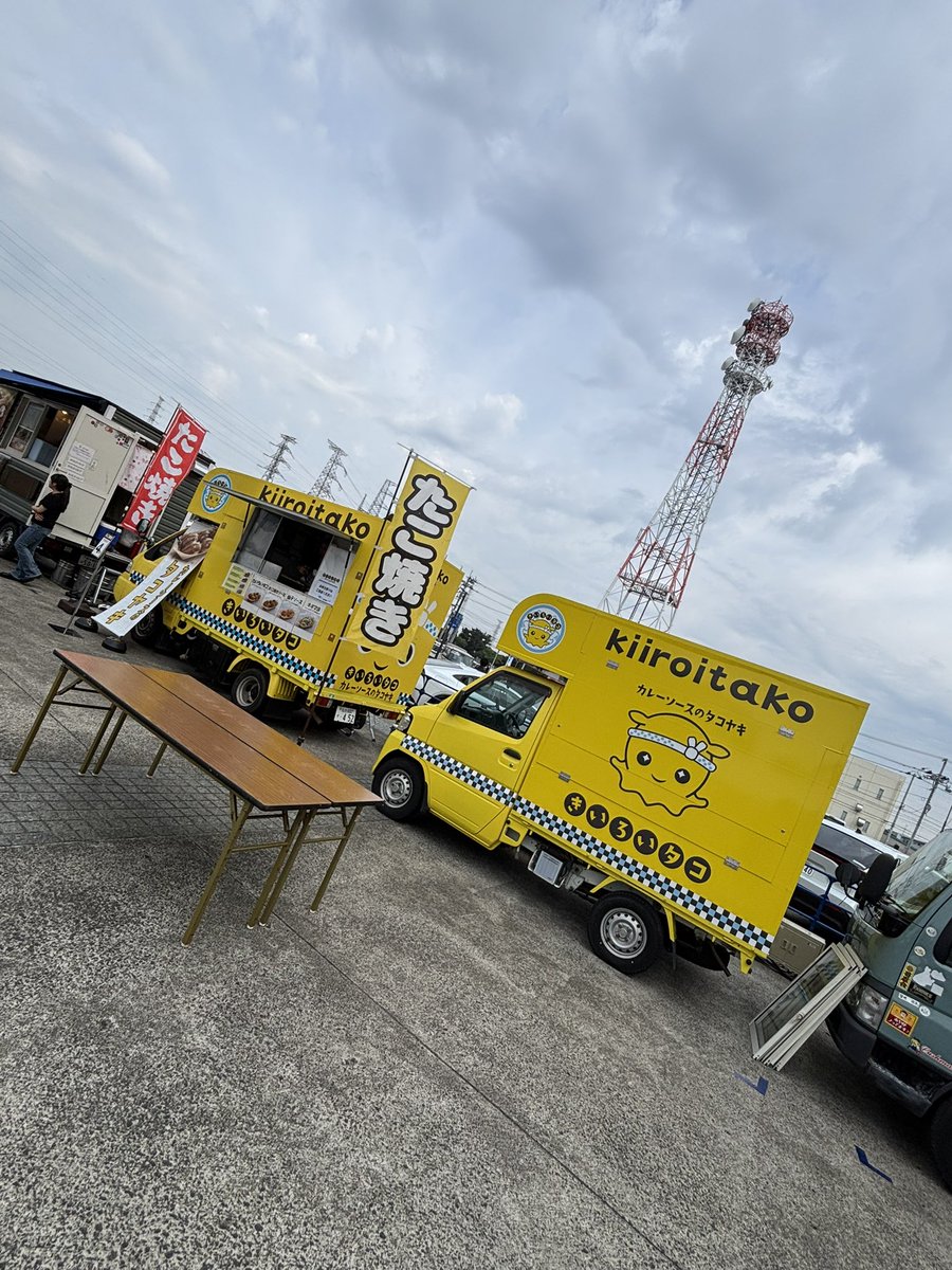 ssm_yokosuka046's tweet photo. みちのくプロレスの新崎人生さんのたこ焼き屋さんも出店してます🚚🐙🍛

カレーソースのたこ焼きヤバいです！！

めちゃくちゃ美味しいです😋

その他にも色々な味があってどれを食べても間違いないですよ〜🙏

#たこ焼き #きいろいタコ https://t.co/usN6zp539w