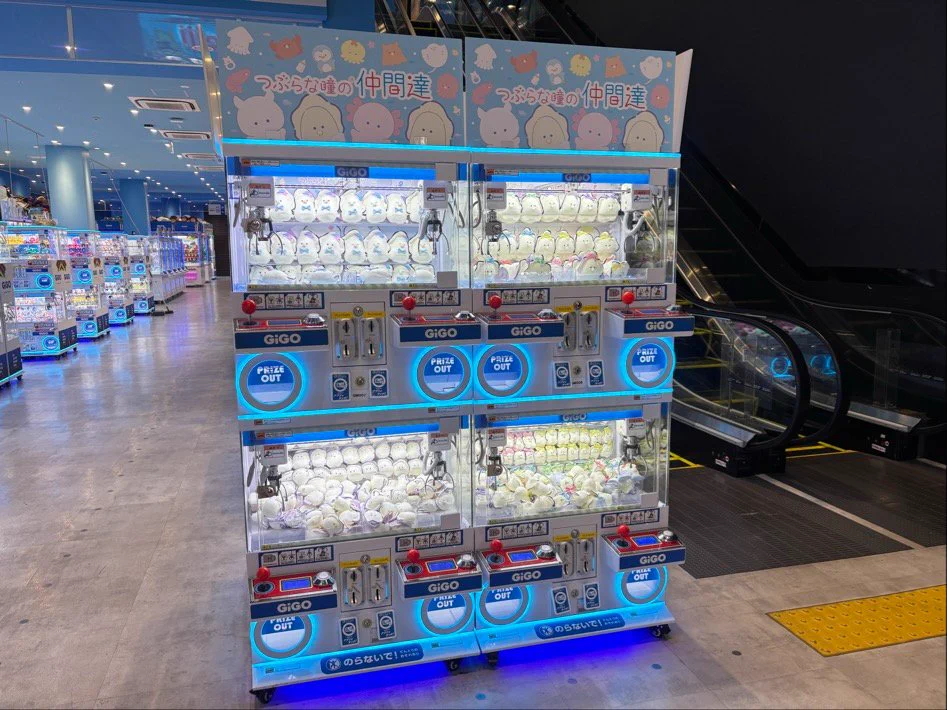 GiGO大阪道頓堀本店 on X: 