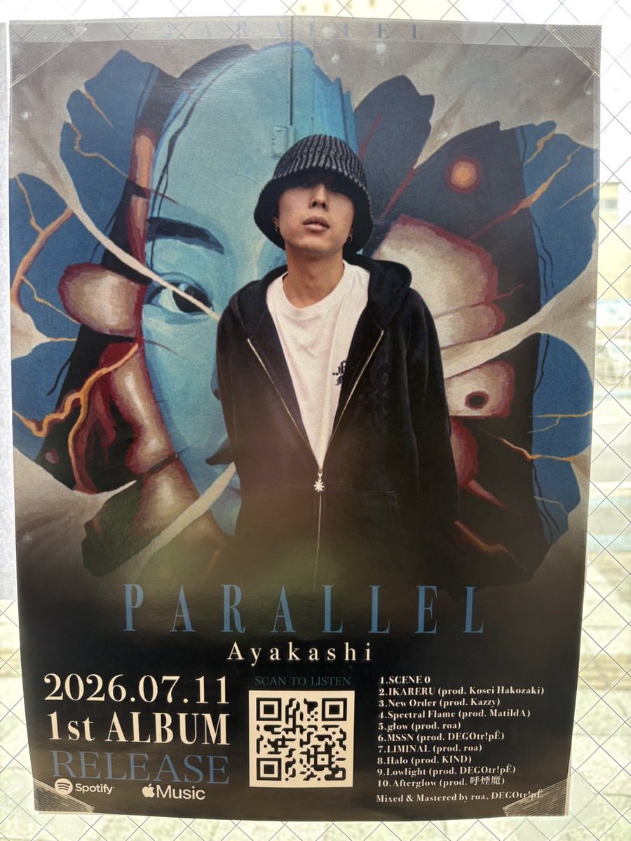kadotsune's tweet photo. おはようございます。
あやかしくん。息子の友達です。
若い才能をどうぞご堪能ください。
ラップです。好みの方いかがですか？ https://t.co/rwoJG3p8Ls