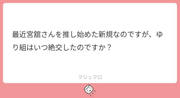 __shota325's tweet photo. これまたフレパなんよ(ᴖ ̫ᴖ  )♪神 https://t.co/0NO2O0tdiV