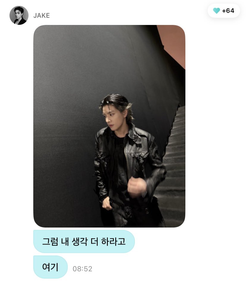 15ARCHIVEz's tweet photo. JAKE DM 🦮💌 | 260711
#제이크 #JAKE 

🦮 Y/N, are you sleeping well?
🦮 You woke up early, heh.
🦮 I arrived in Mexico today.
🦮 Now that it's the weekend,
🦮 what are you going to do
🦮 without me?
🦮 [photo]
🦮 Then think about me even more.
🦮 Here you go.
🦮 I'm at the hotel right now,
🦮 and they have my favorite ramen.
🦮 [photo]
🦮 carbo~~
🦮 I'm not going to eat it now. I'm going to save it.
🦮 For when I really start missing Korean food later.