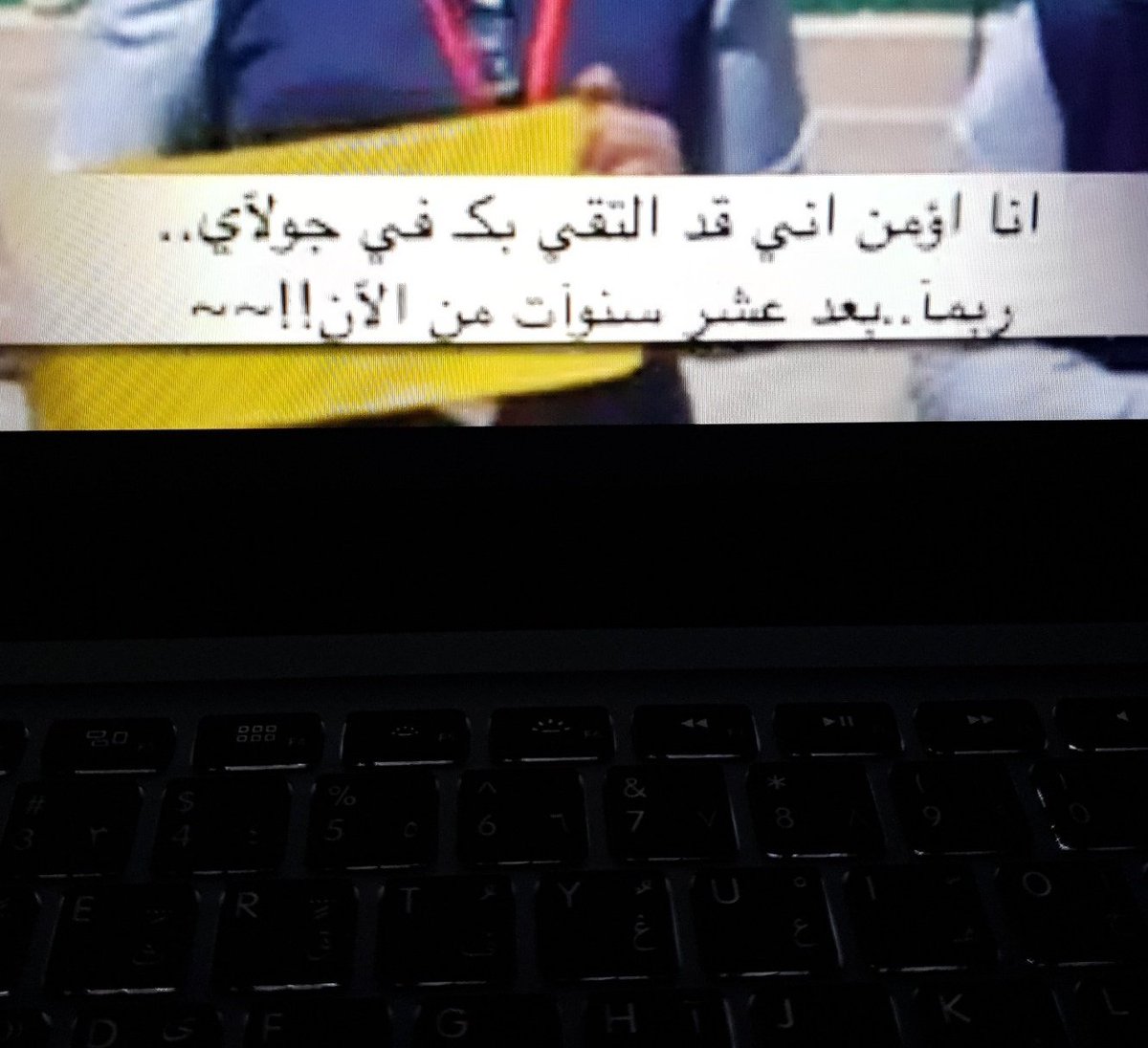 StarsYuki's tweet photo. حتى في اغنيتنا الخالدة .. كنا نقول : https://t.co/32zGh3GNgX