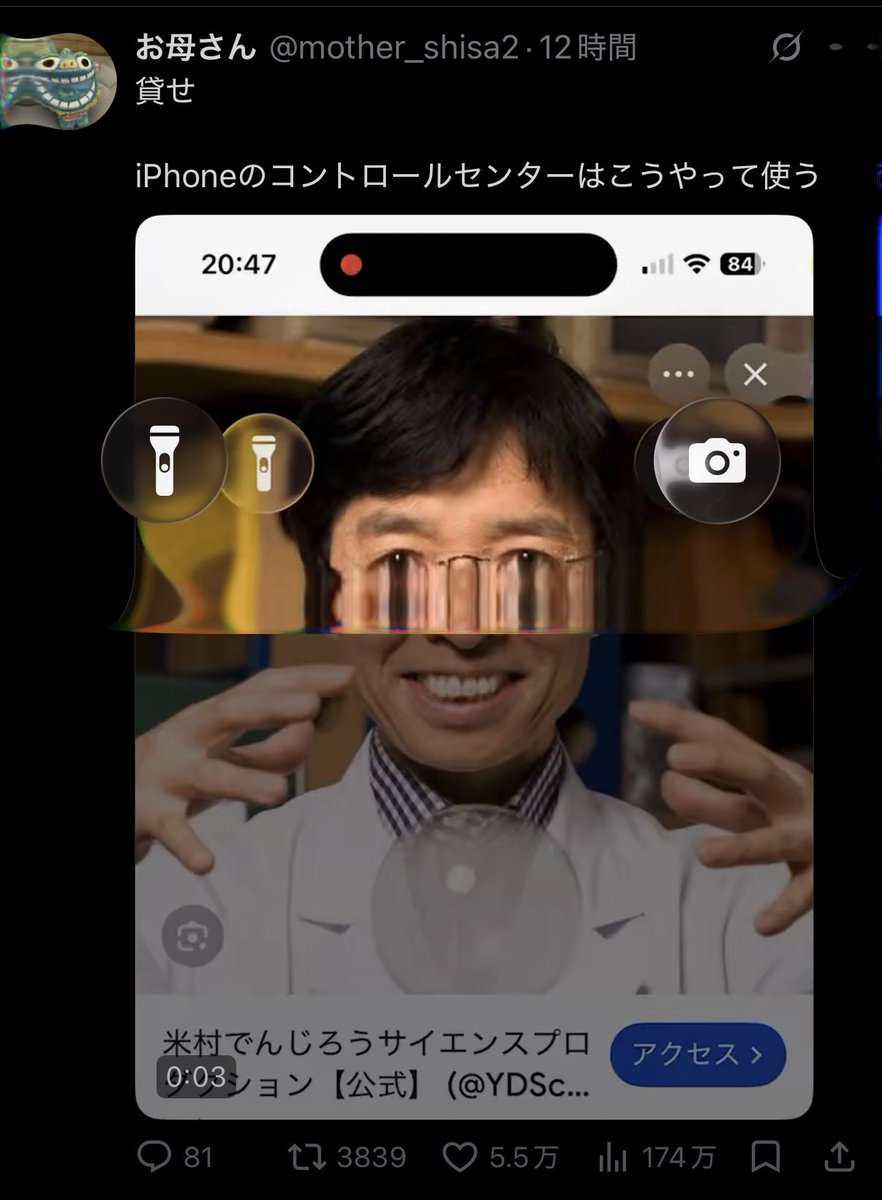 For_Senagam_L's tweet photo. 泣いちゃった https://t.co/qIEPZgfsMN